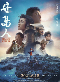 色综合久久久久久